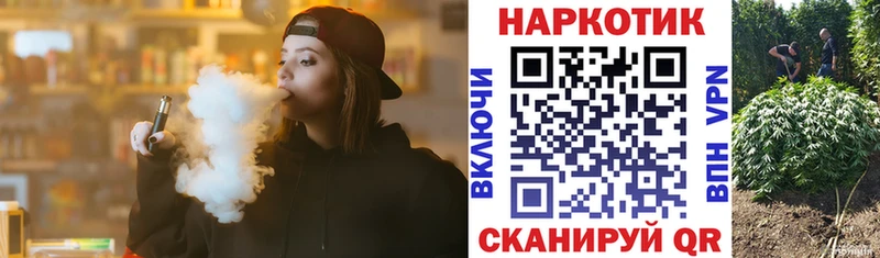 Где продают наркотики Сокол ОМГ ОМГ ТОР COCAIN ГАШИШ Канабис
