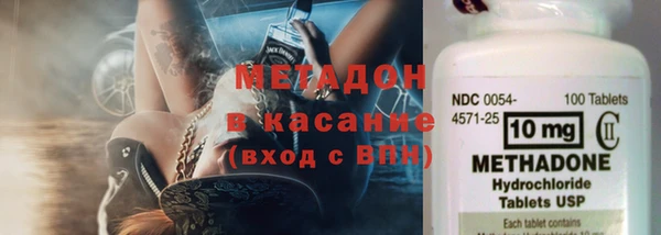 марки nbome Сосновый Бор