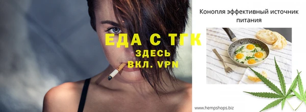 индика Алексеевка