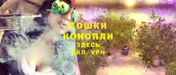 МДМА Алзамай