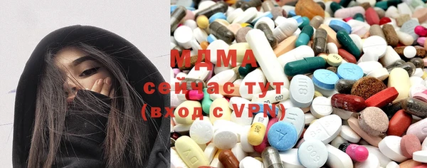 индика Алексеевка