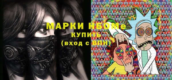 МДМА Алзамай