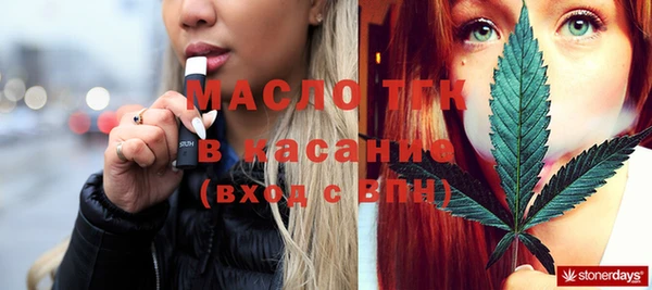 МДПВ Алексин