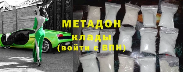 прущая мука Абаза
