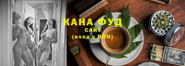 МДМА Алзамай