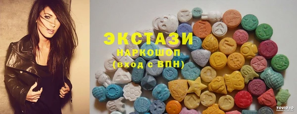 МДПВ Алексин