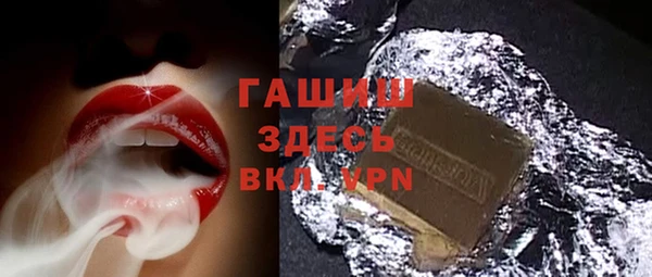 индика Алексеевка