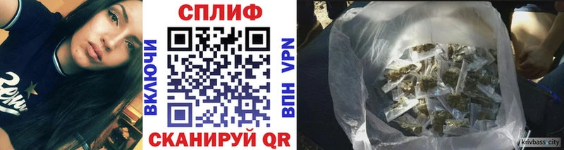 МАРИХУАНА ГИДРОПОН  Сокол 